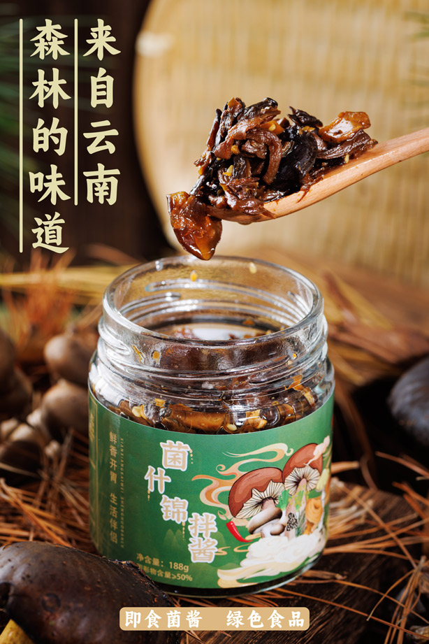 卤鸡