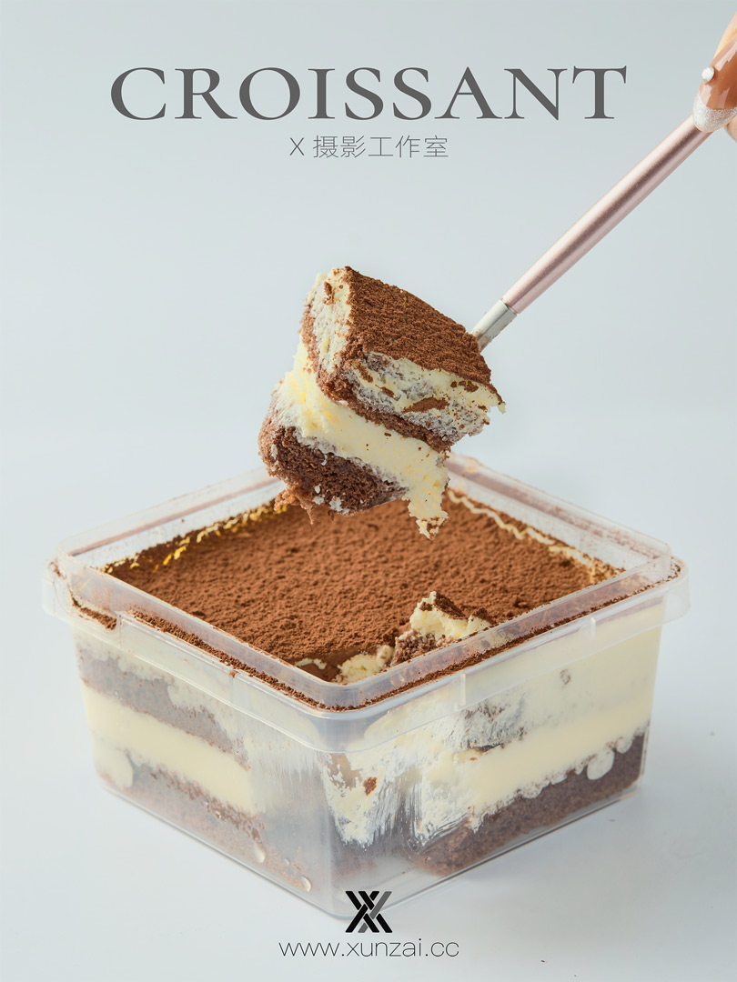 马代